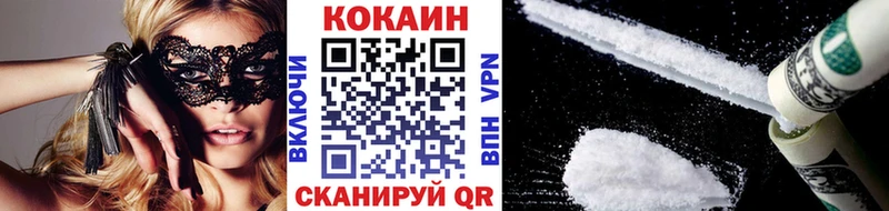 Наркошоп купить Галлюциногенные грибы  Меф мяу мяу  ГАШ  Марихуана  MDMA  COCAIN  Сатка