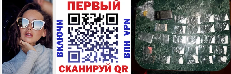 Купить где  Сатка  АМФЕТАМИН VHQ 