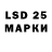 Amphetamine VHQ Dostonbek