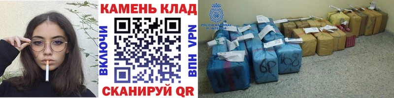 Купить закладки  Сатка  Гашиш Изолятор 