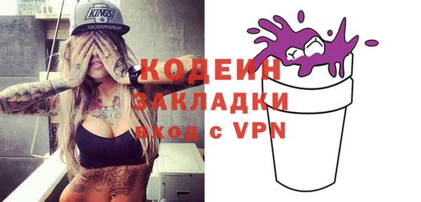 спайс Касимов