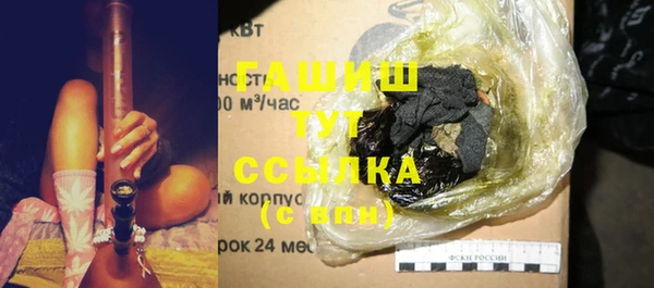 спайс Касимов