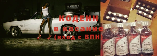 спайс Касимов