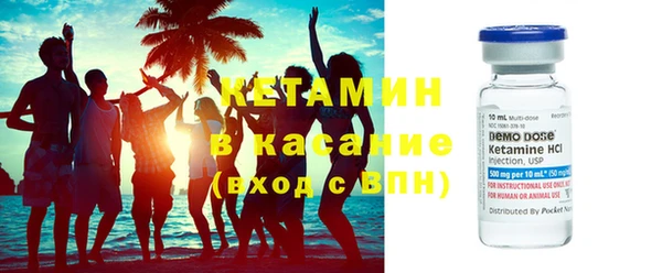 прущие грибы Карпинск