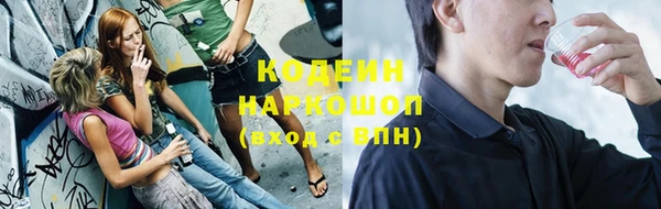 кокс Карталы