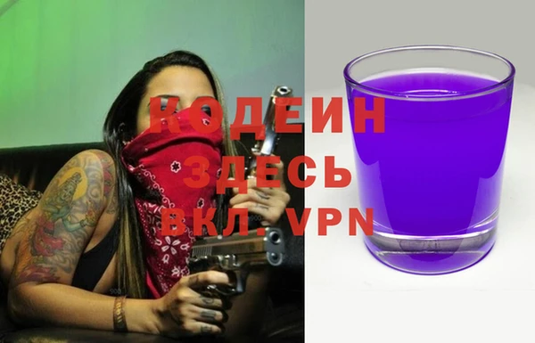спайс Касимов