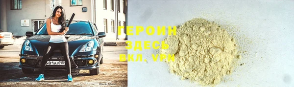 кокс Карталы