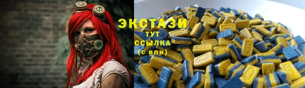 спайс Касимов