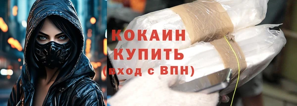 кокс Карталы