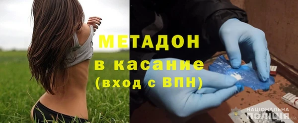 спайс Касимов