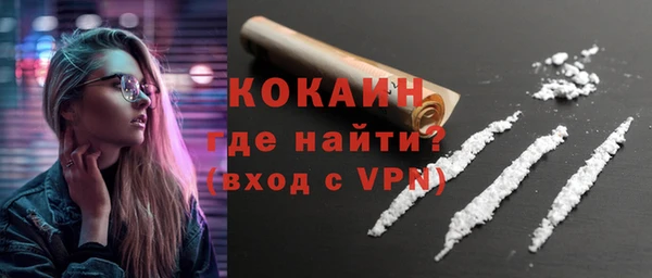 спайс Касимов