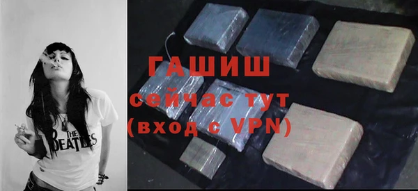 кокс Карталы