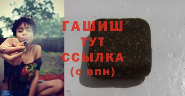 спайс Касимов