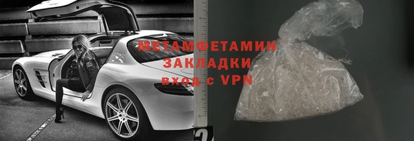 кокс Карталы