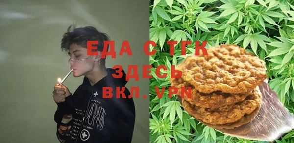 спайс Касимов