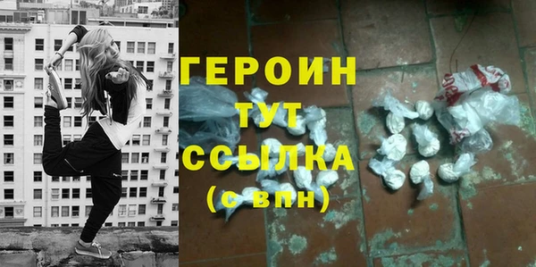 спайс Касимов
