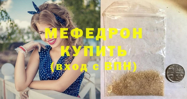 спайс Касимов