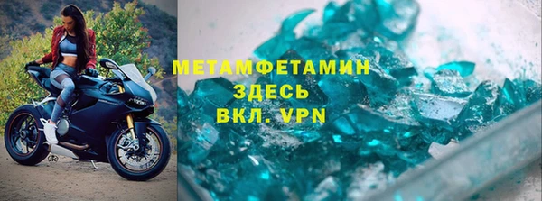 кокс Карталы