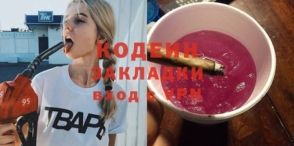 кокс Карталы
