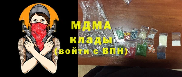 кокс Карталы