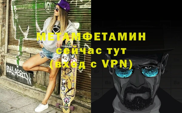 кокс Карталы