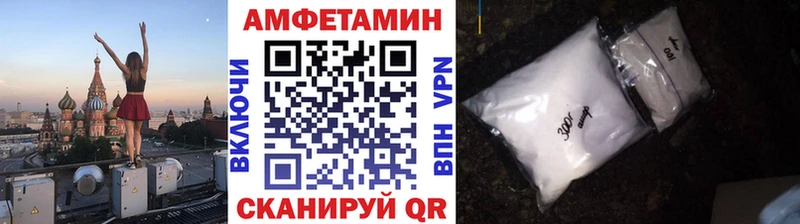 Купить закладки  Сатка  Первитин мет 